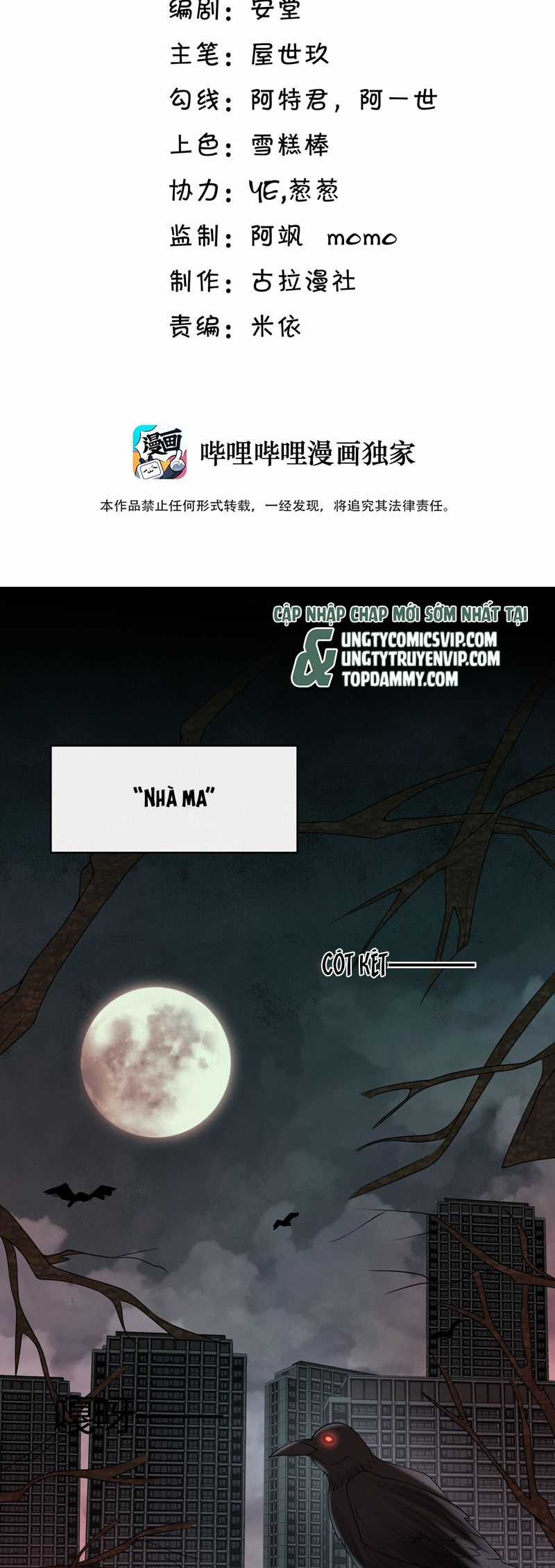 Anh Ấy Đến Từ Màn Đêm Chapter 63 trang 2