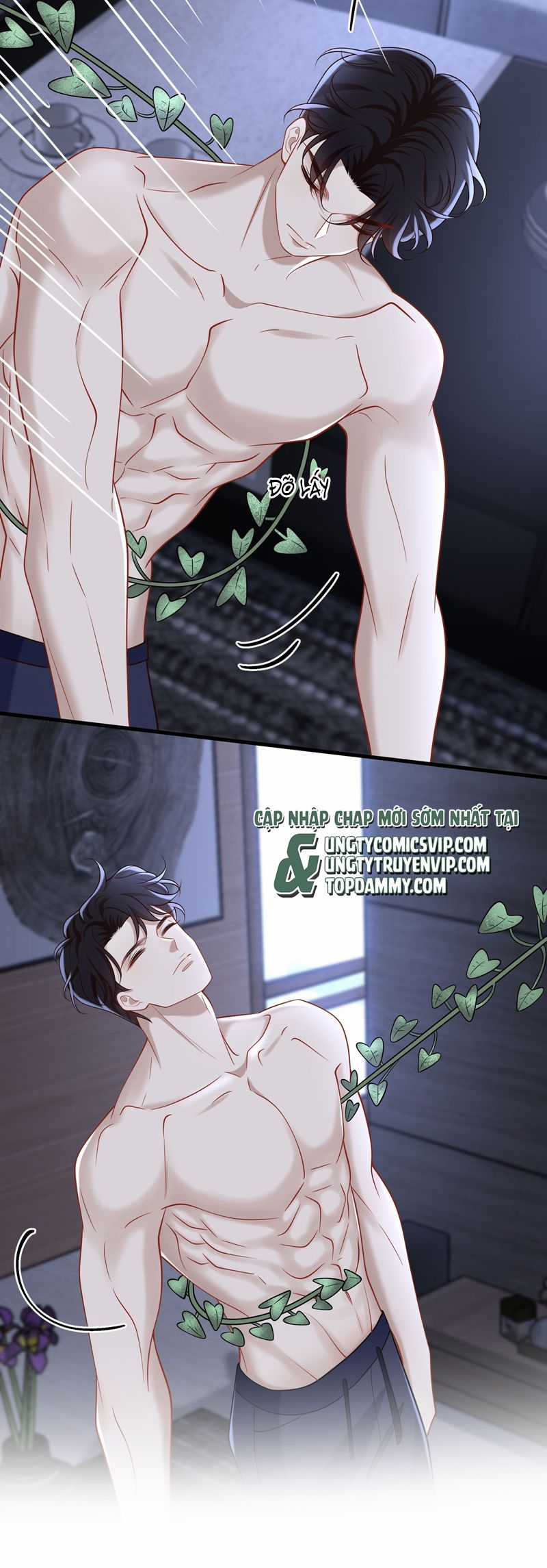 Anh Ấy Đến Từ Màn Đêm Chapter 63 trang 26