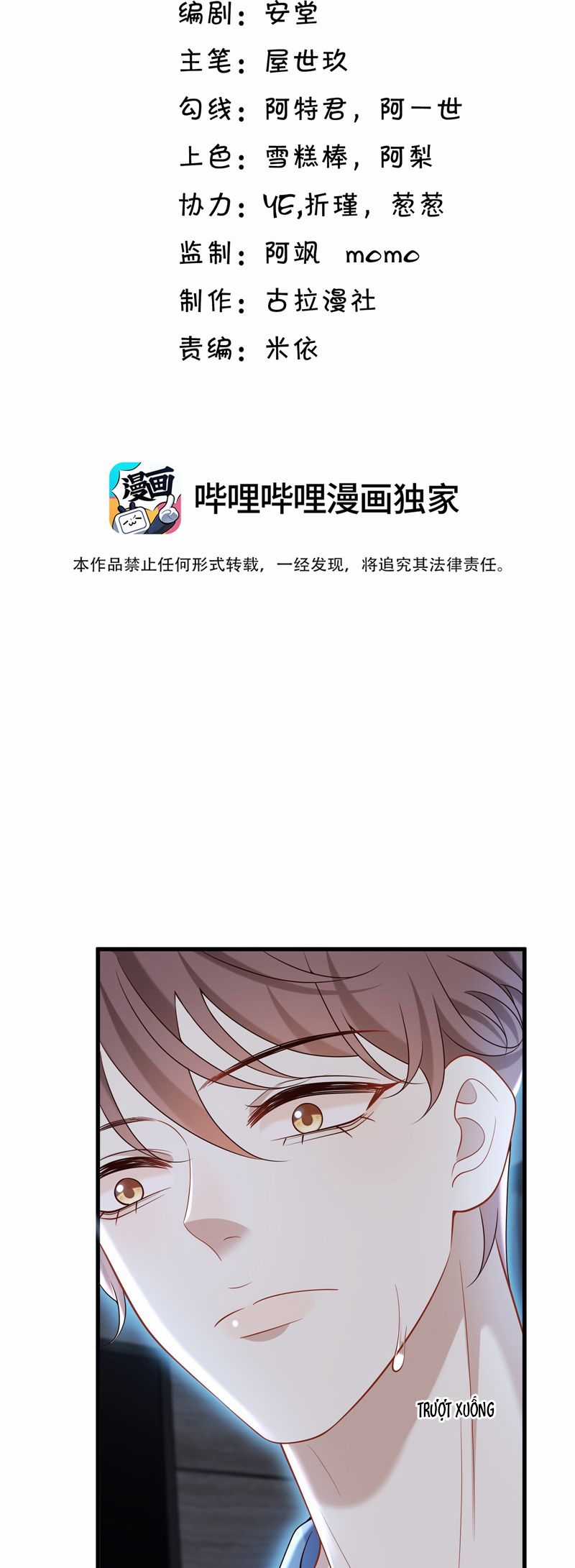 Anh Ấy Đến Từ Màn Đêm Chapter 64 trang 2