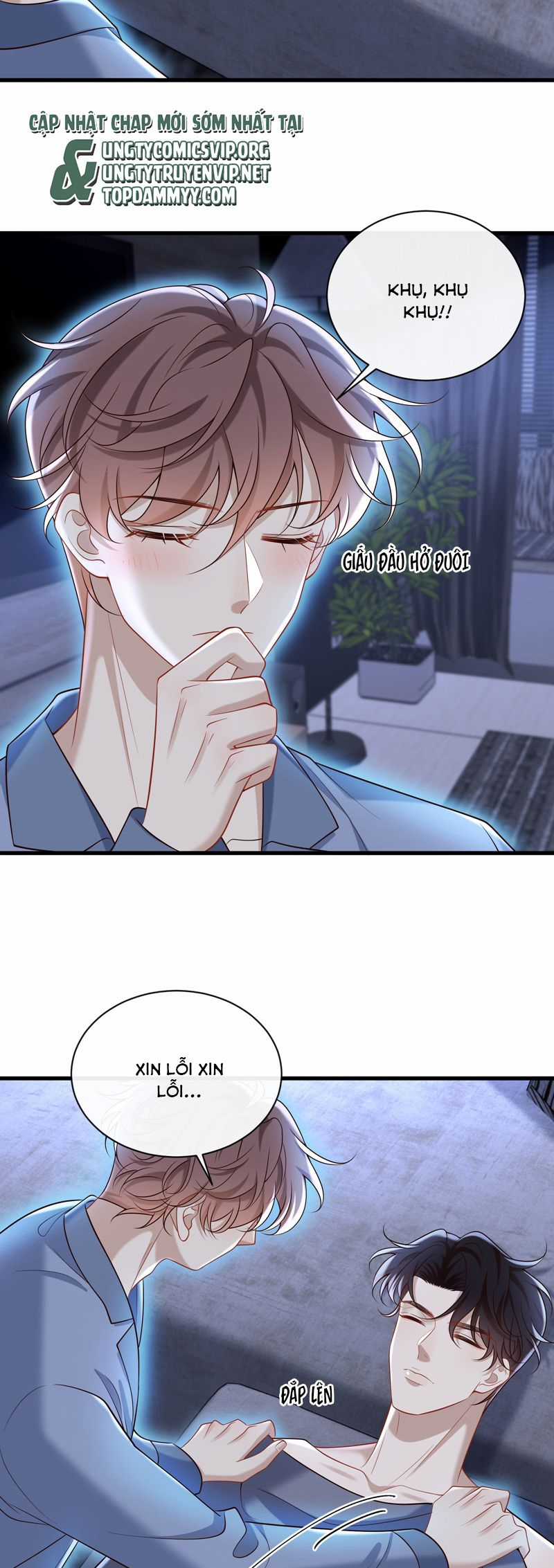 Anh Ấy Đến Từ Màn Đêm Chapter 64 trang 22