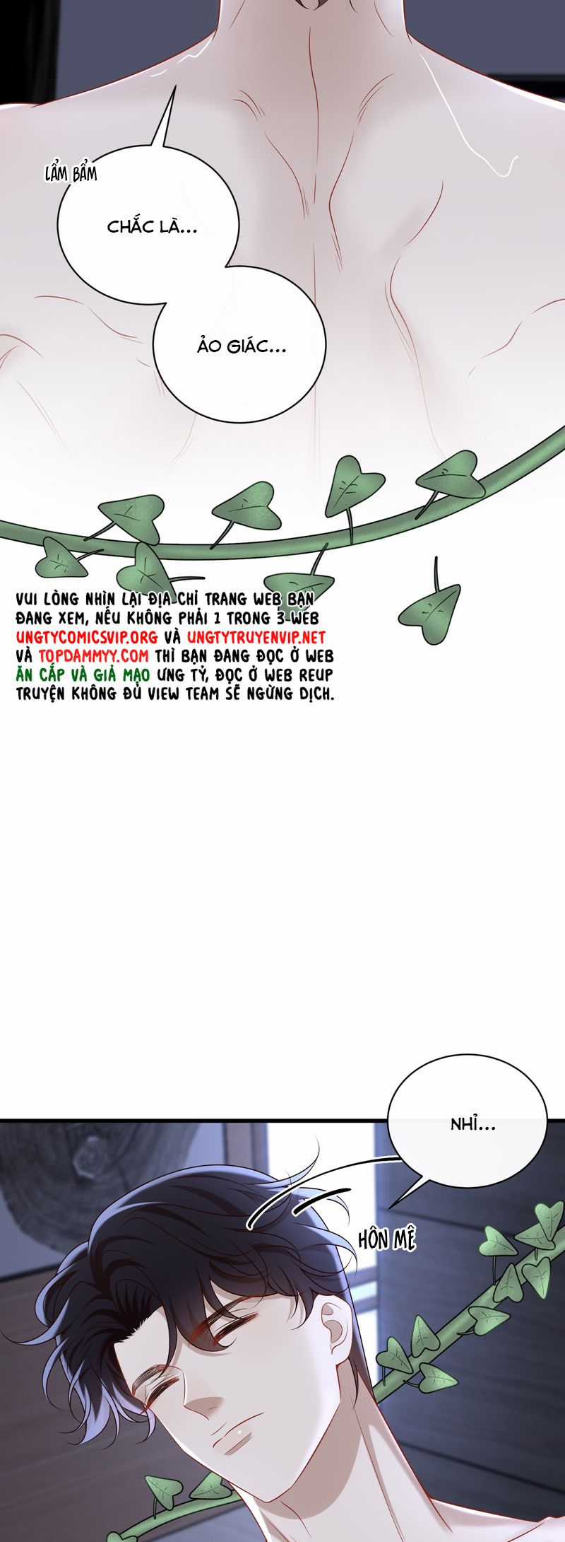 Anh Ấy Đến Từ Màn Đêm Chapter 64 trang 5