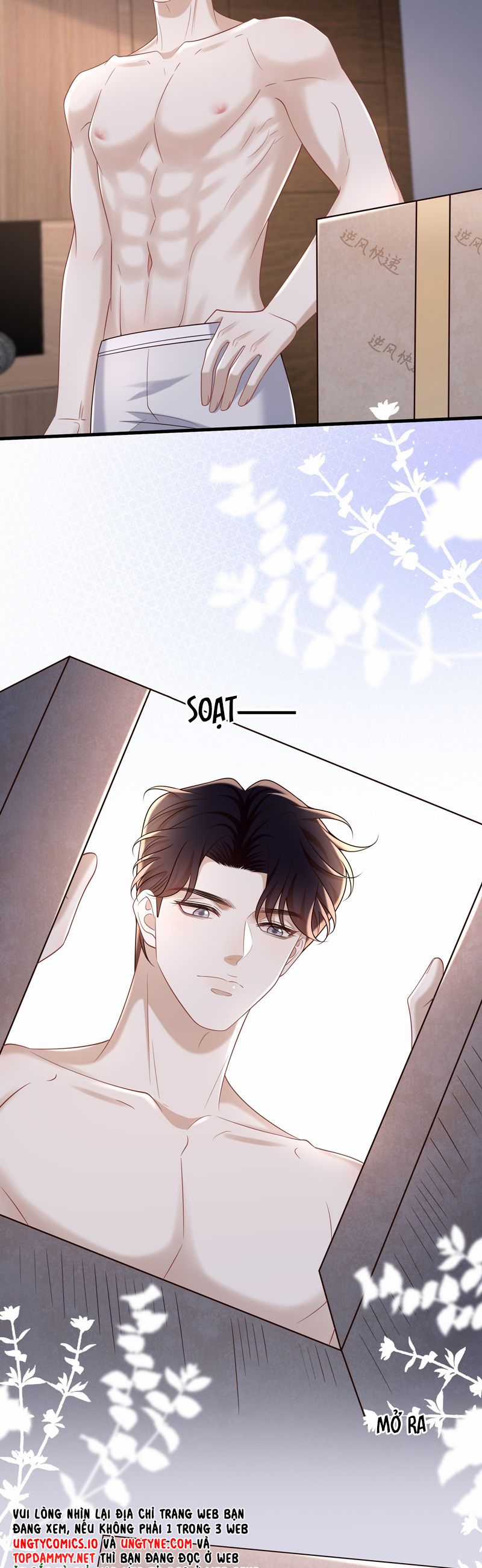 Anh Ấy Đến Từ Màn Đêm Chapter 69 trang 19