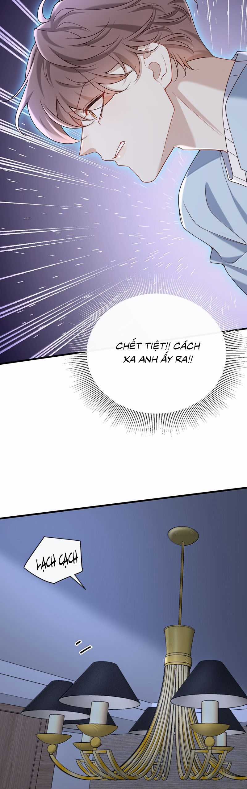 Anh Ấy Đến Từ Màn Đêm Chapter 75 trang 13