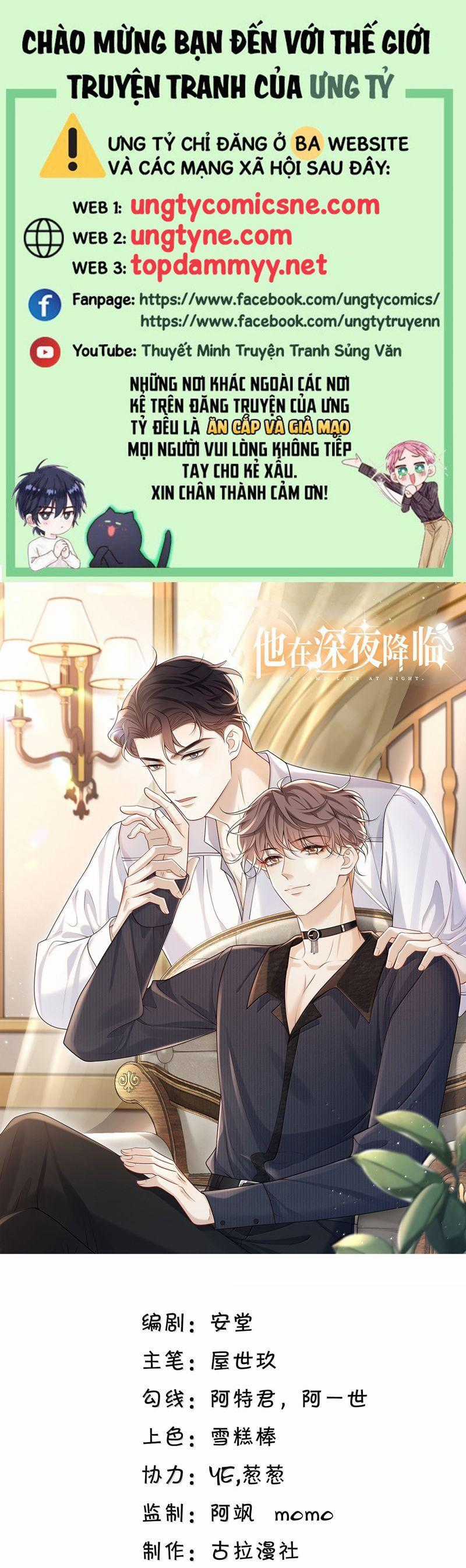 Anh Ấy Đến Từ Màn Đêm Chapter 77 trang 0