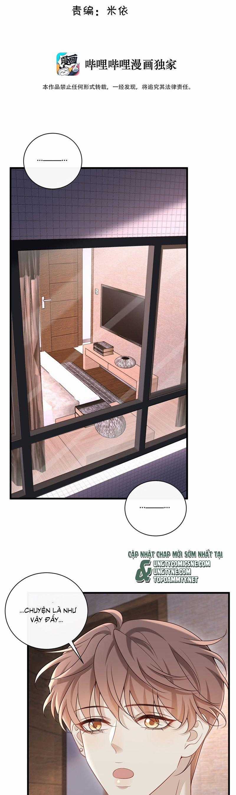 Anh Ấy Đến Từ Màn Đêm Chapter 77 trang 1