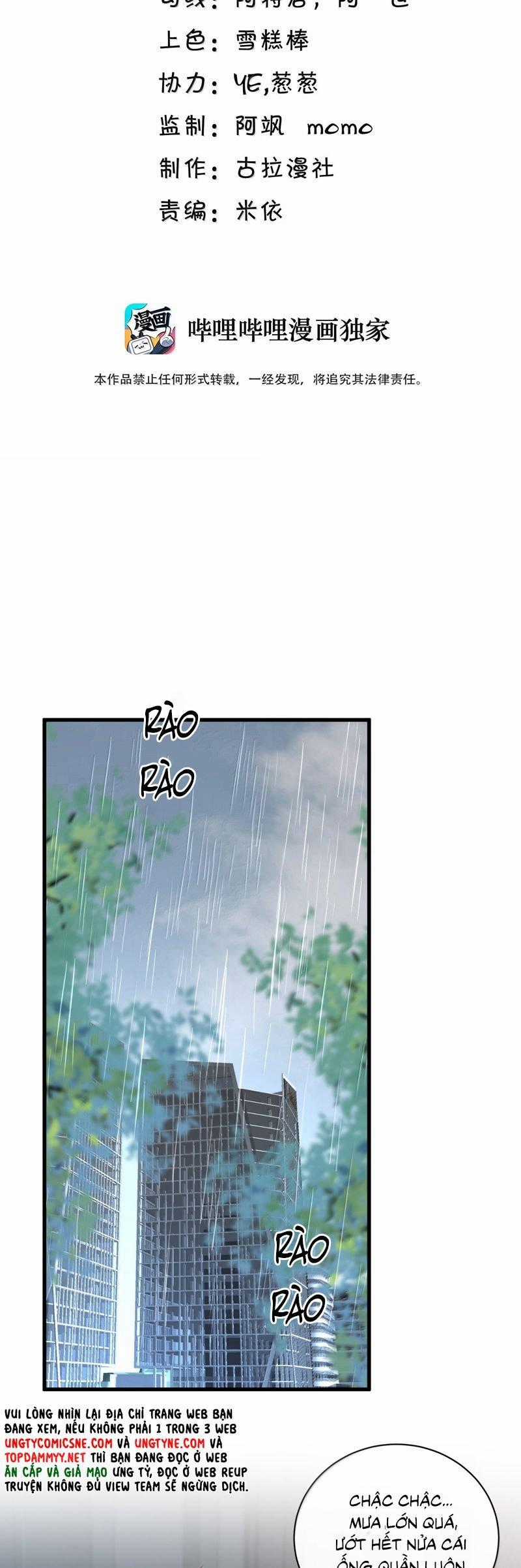 Anh Ấy Đến Từ Màn Đêm Chapter 78 trang 1