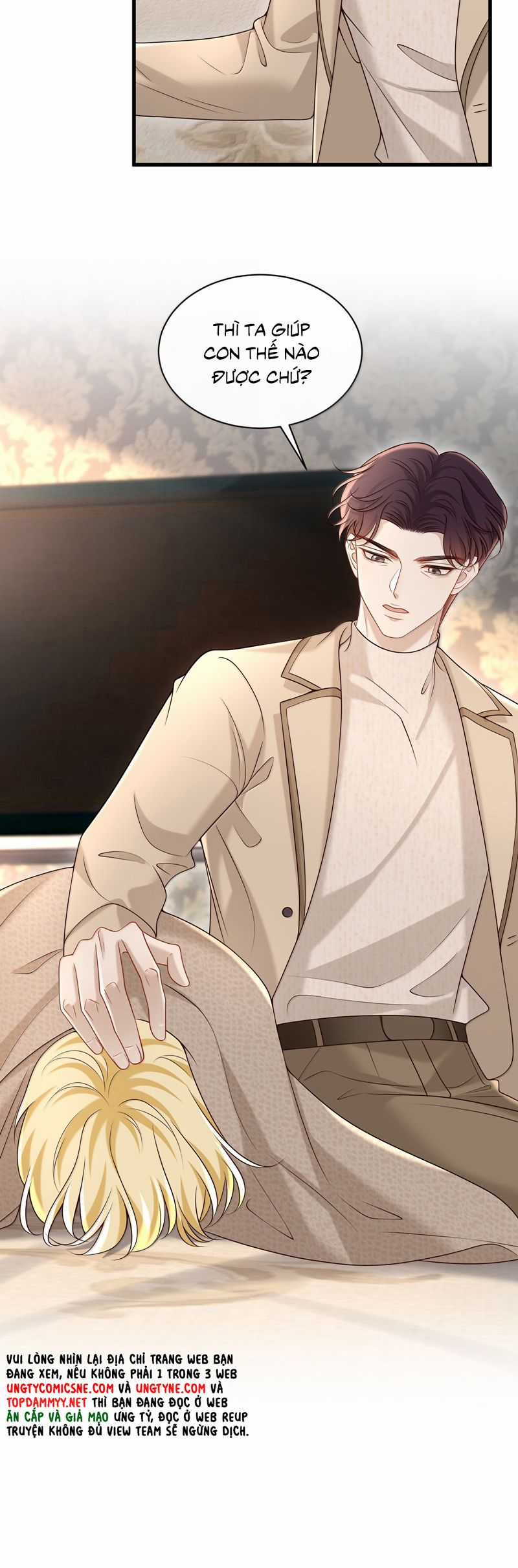 Anh Ấy Đến Từ Màn Đêm Chapter 78 trang 22