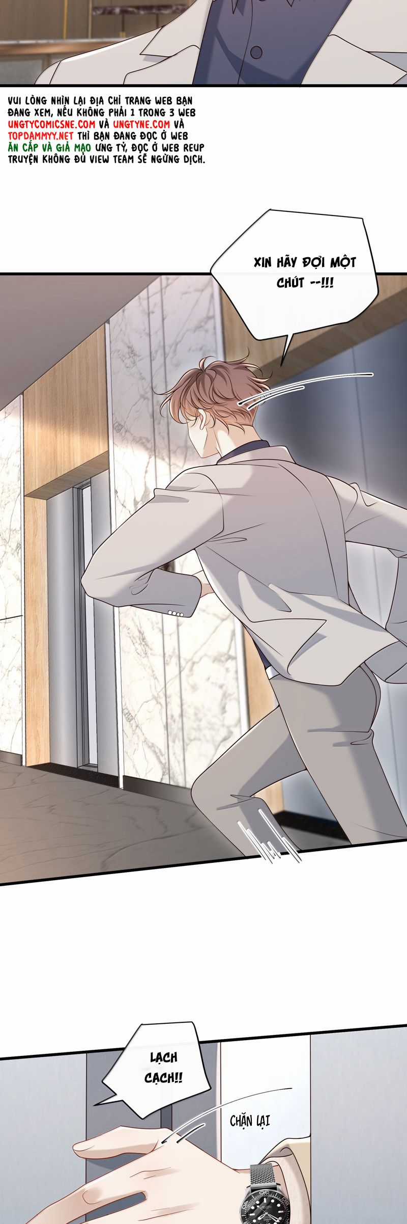 Anh Ấy Đến Từ Màn Đêm Chapter 78 trang 7