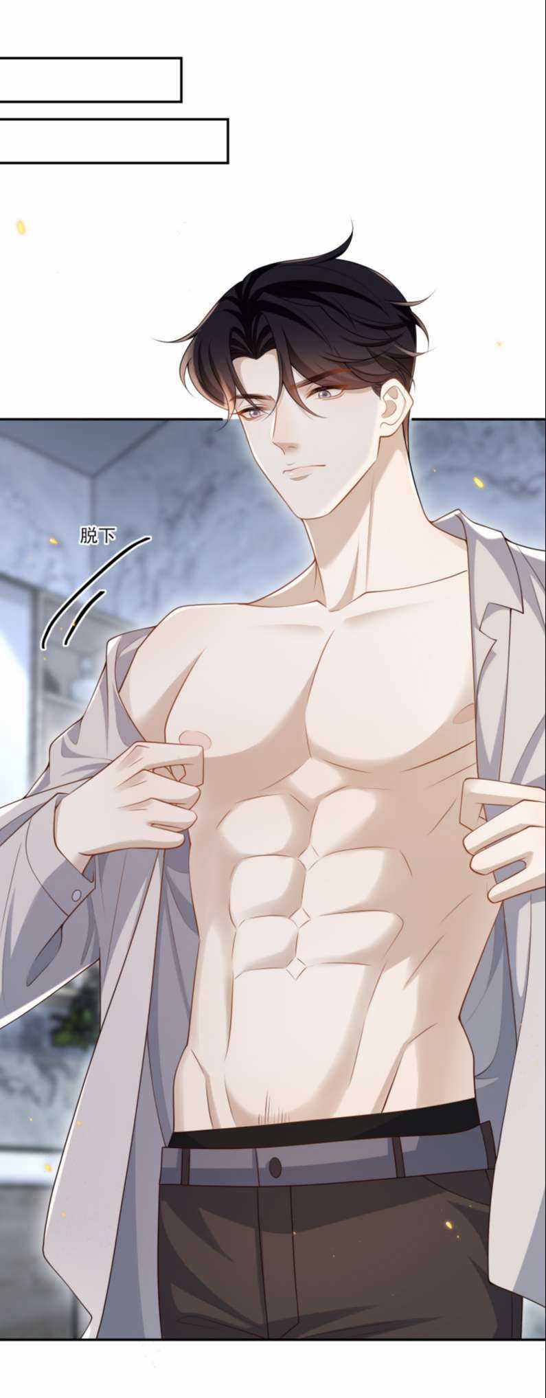 Anh Ấy Đến Từ Màn Đêm Chapter 8 trang 19