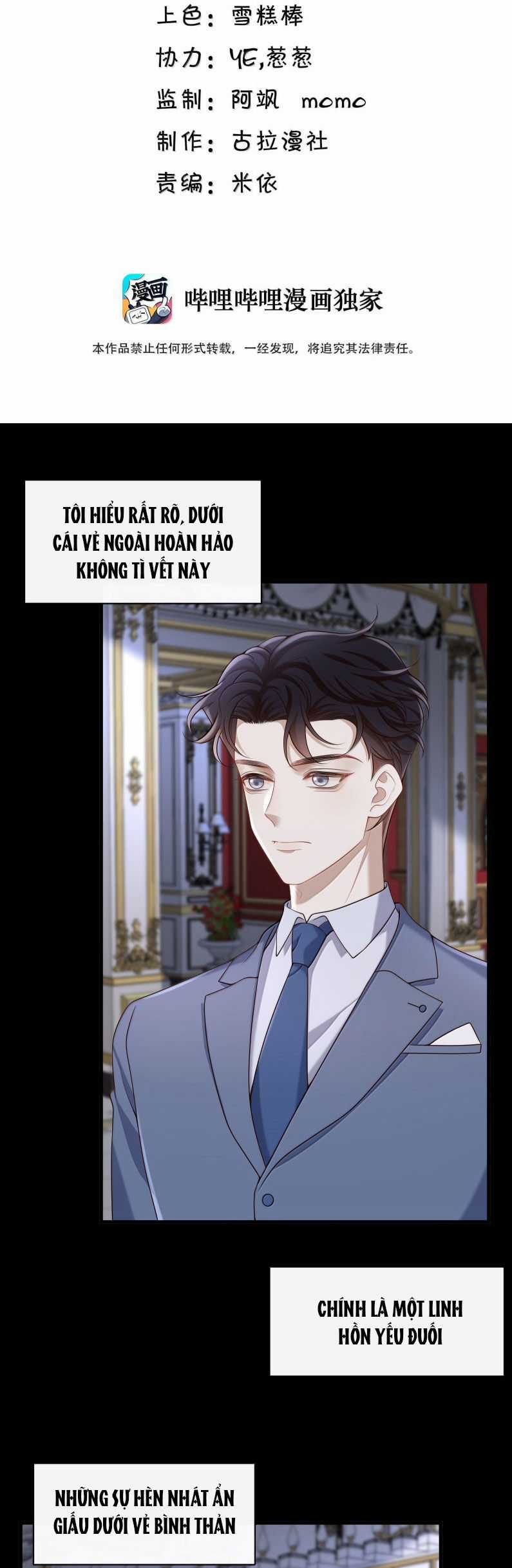 Anh Ấy Đến Từ Màn Đêm Chương 83 trang 2