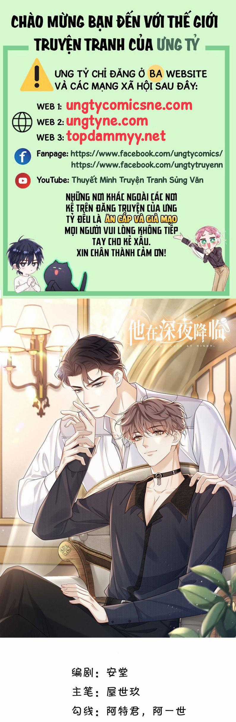 Anh Ấy Đến Từ Màn Đêm Chương 84 trang 1