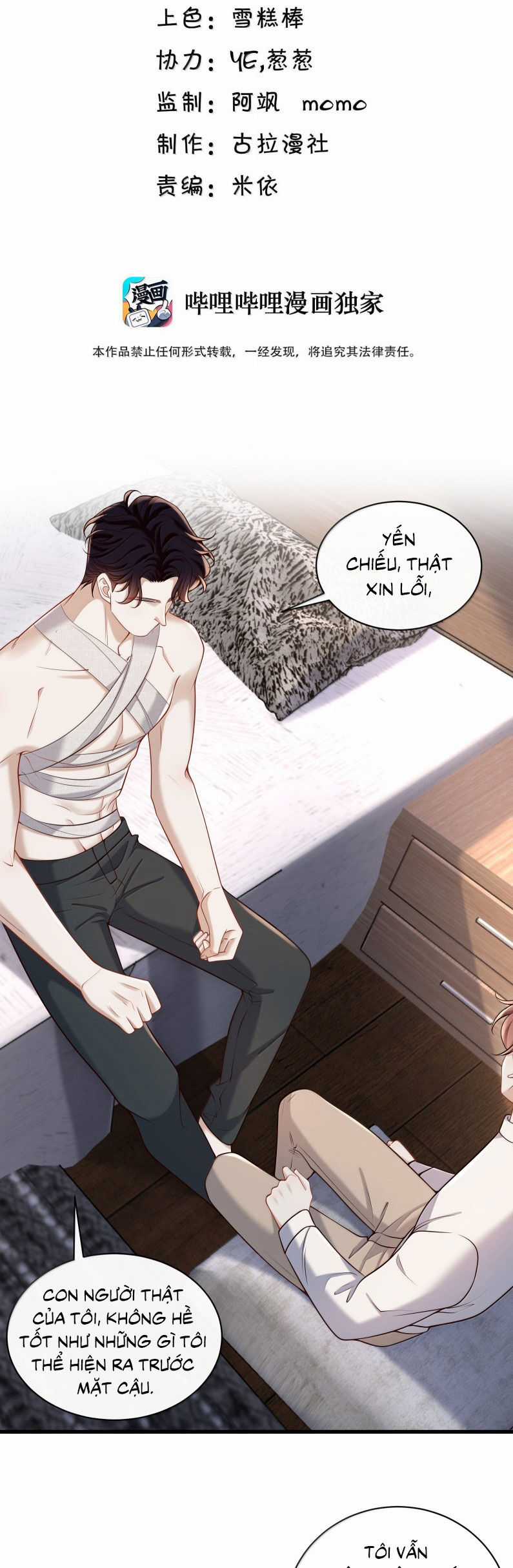 Anh Ấy Đến Từ Màn Đêm Chương 84 trang 2