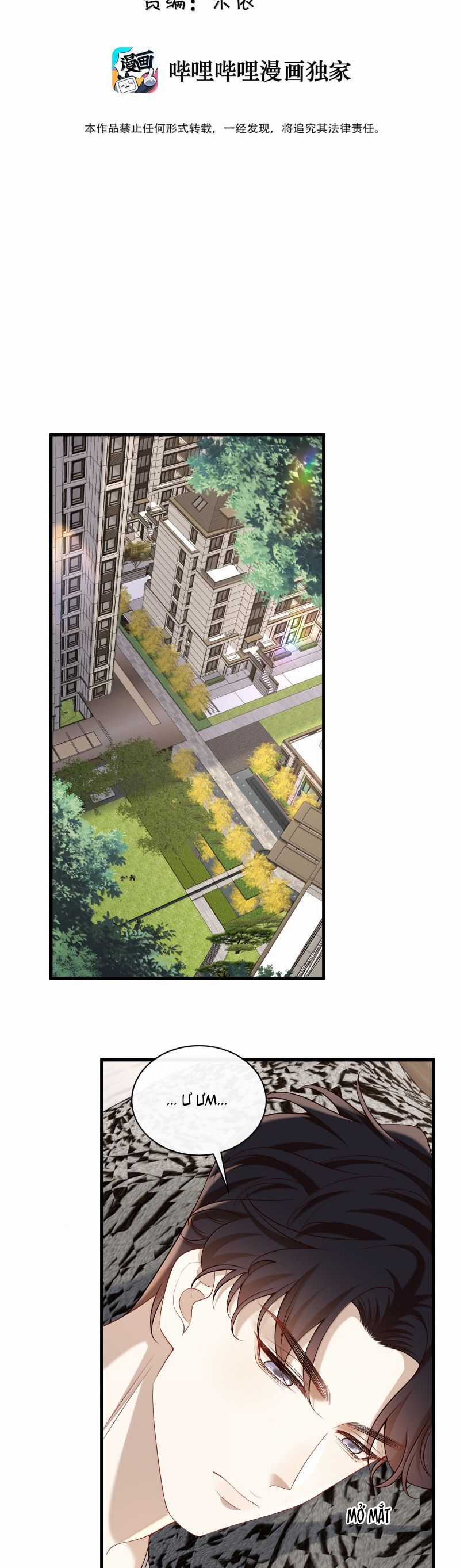 Anh Ấy Đến Từ Màn Đêm Chương 85 trang 2