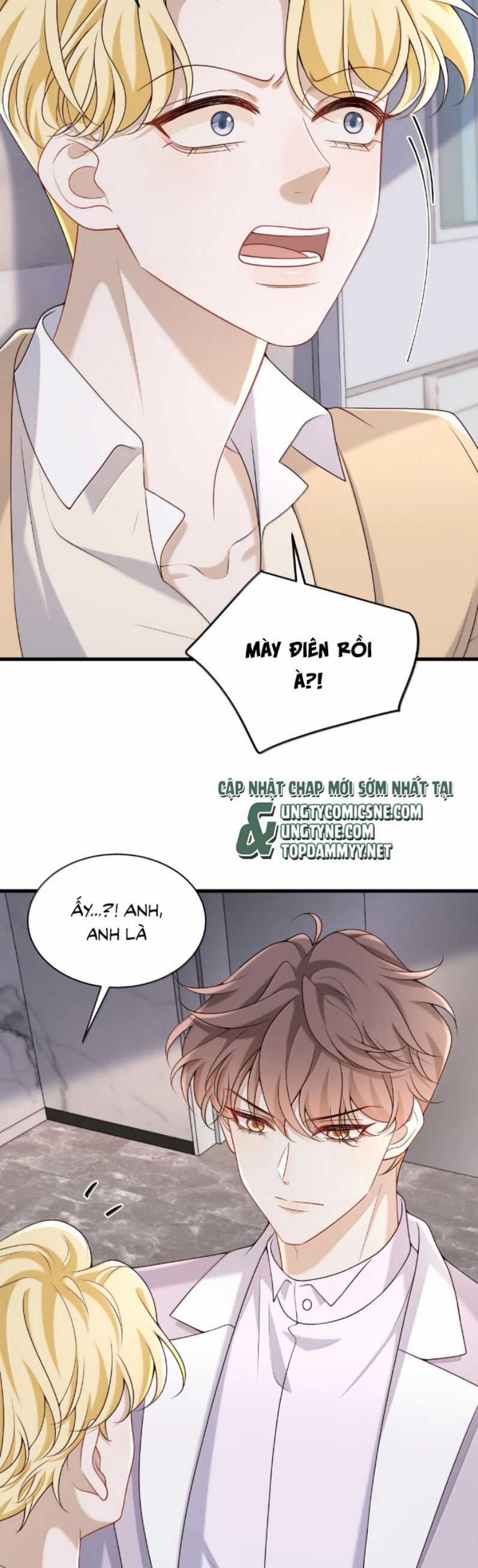 Anh Ấy Đến Từ Màn Đêm Chương 86 trang 5