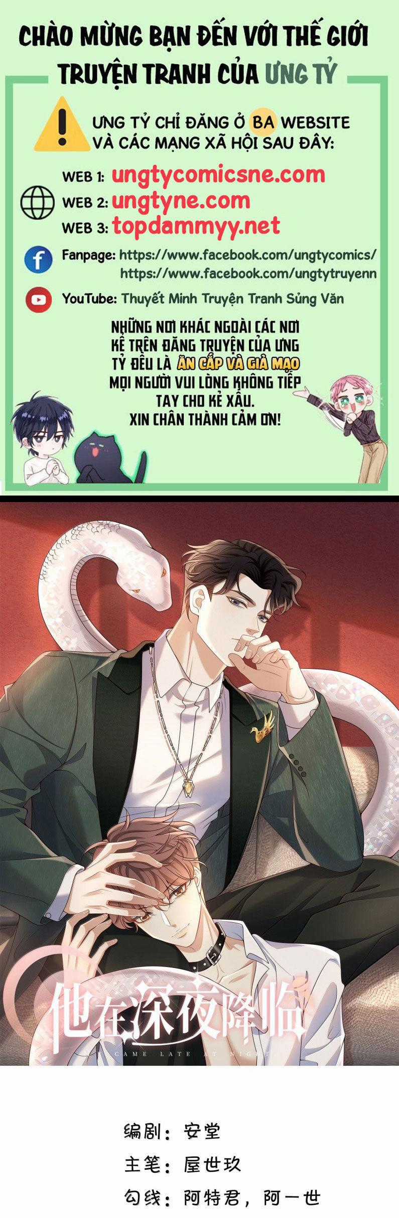 Anh Ấy Đến Từ Màn Đêm Chương 88 trang 1