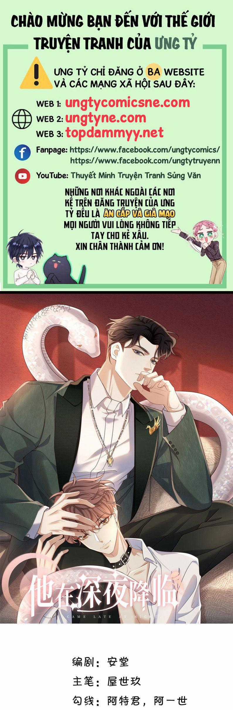 Anh Ấy Đến Từ Màn Đêm Chương 91 trang 1