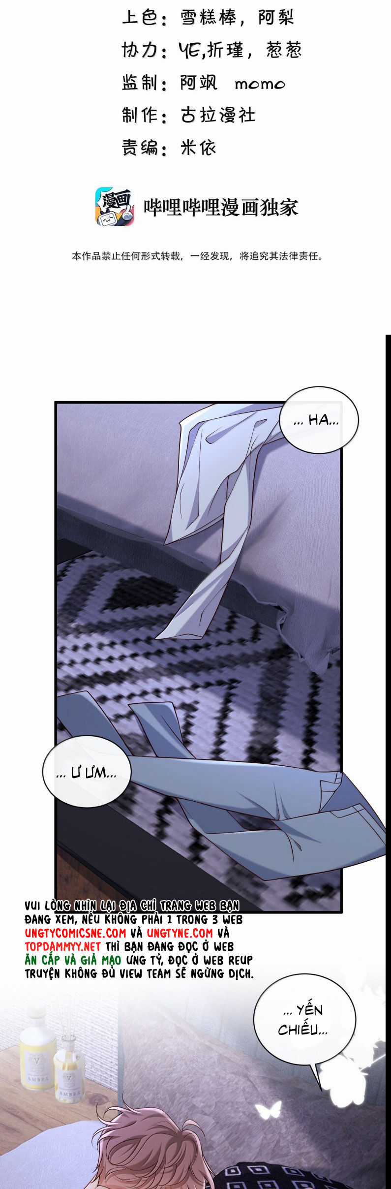 Anh Ấy Đến Từ Màn Đêm Chương 91 trang 2