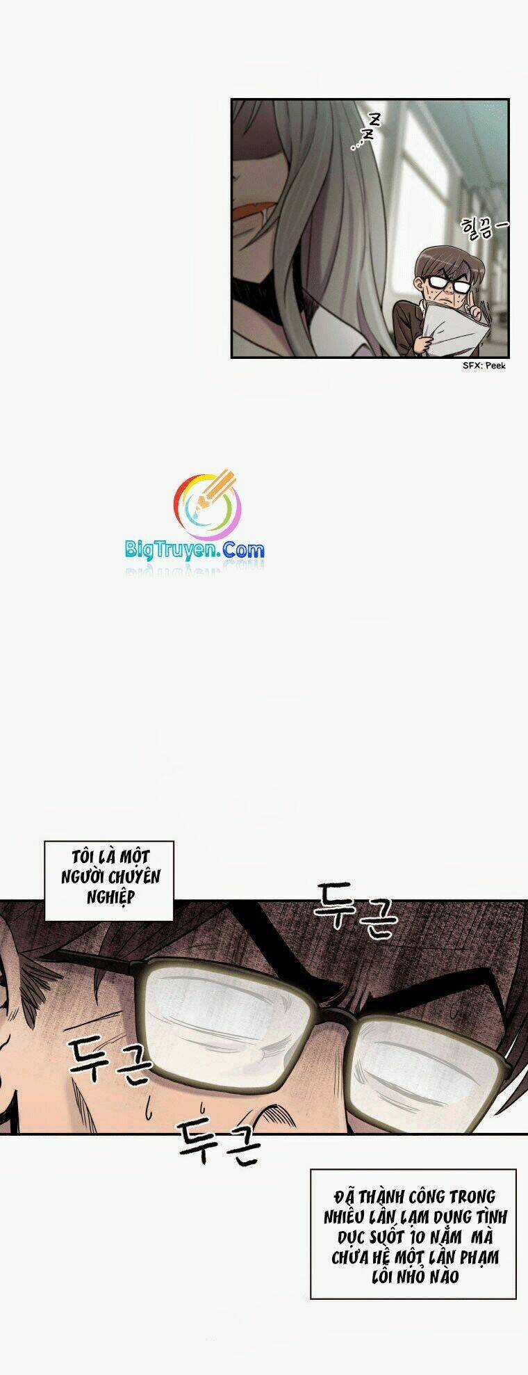 Anh Ấy Là Nữ Sinh Cấp 3 Chapter 0 trang 12