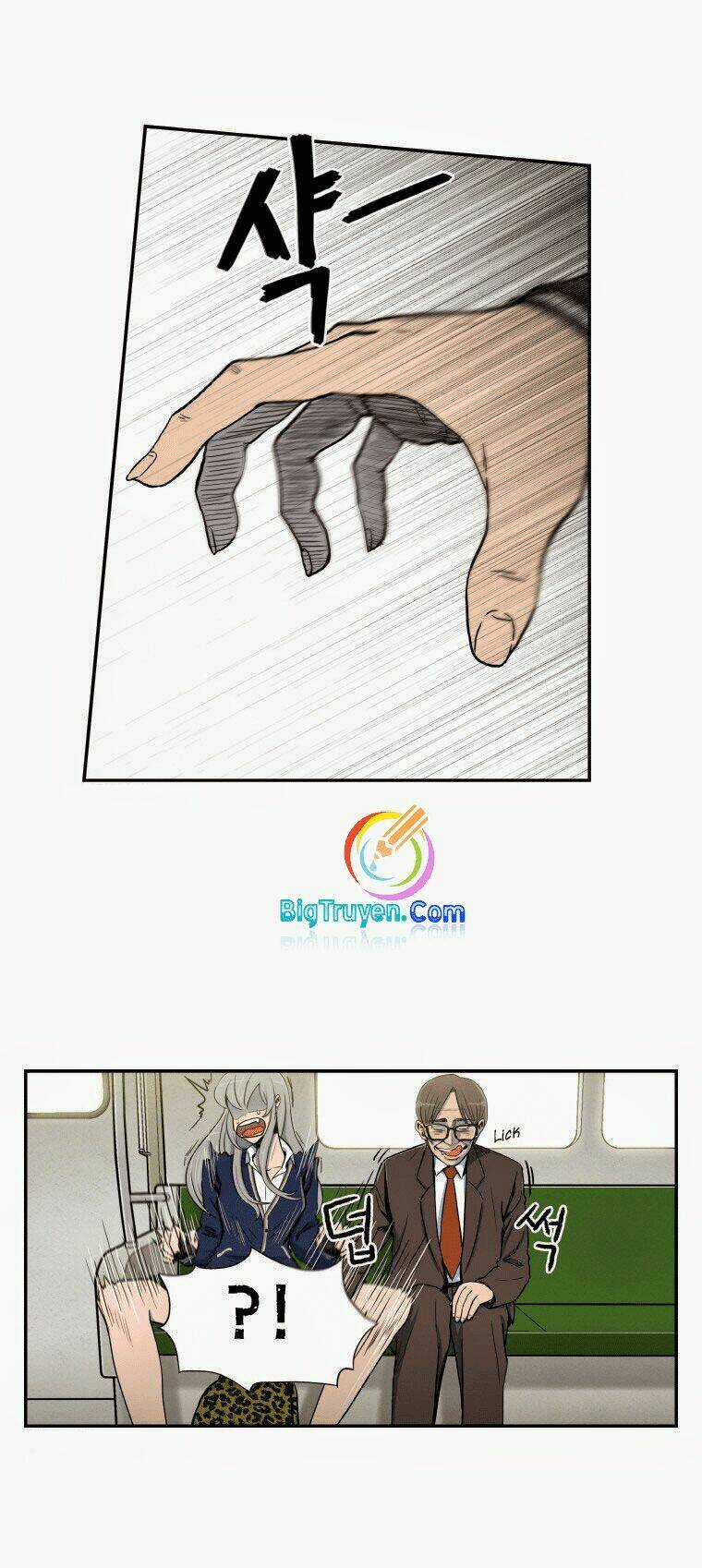 Anh Ấy Là Nữ Sinh Cấp 3 Chapter 0 trang 18