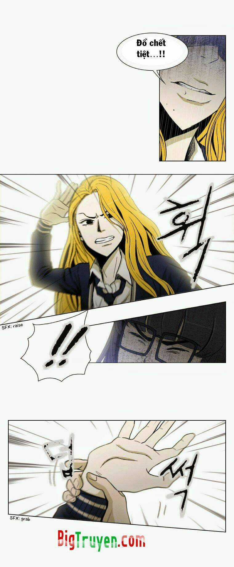 Anh Ấy Là Nữ Sinh Cấp 3 Chapter 12 trang 7