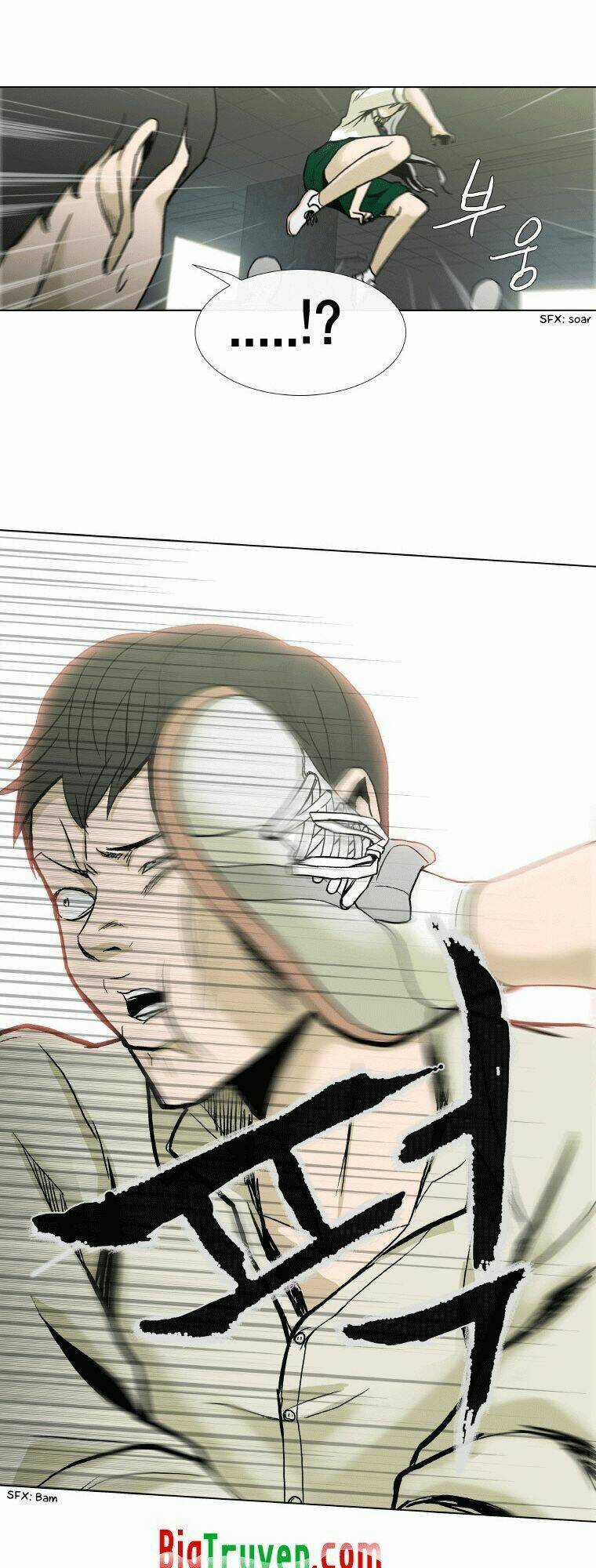 Anh Ấy Là Nữ Sinh Cấp 3 Chapter 16 trang 18