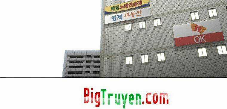 Anh Ấy Là Nữ Sinh Cấp 3 Chapter 17 trang 38