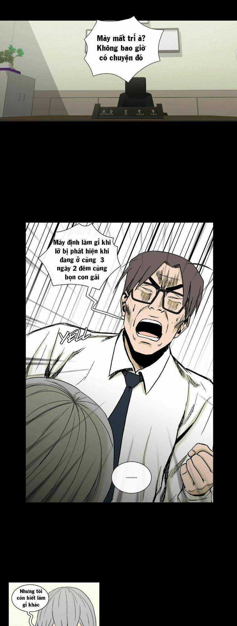 Anh Ấy Là Nữ Sinh Cấp 3 Chapter 27 trang 5