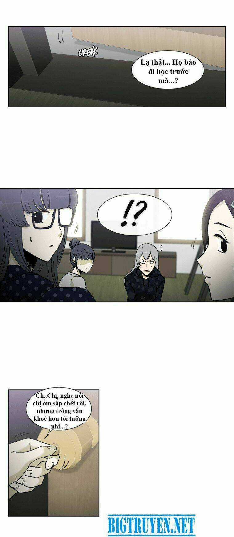 Anh Ấy Là Nữ Sinh Cấp 3 Chapter 29 trang 16