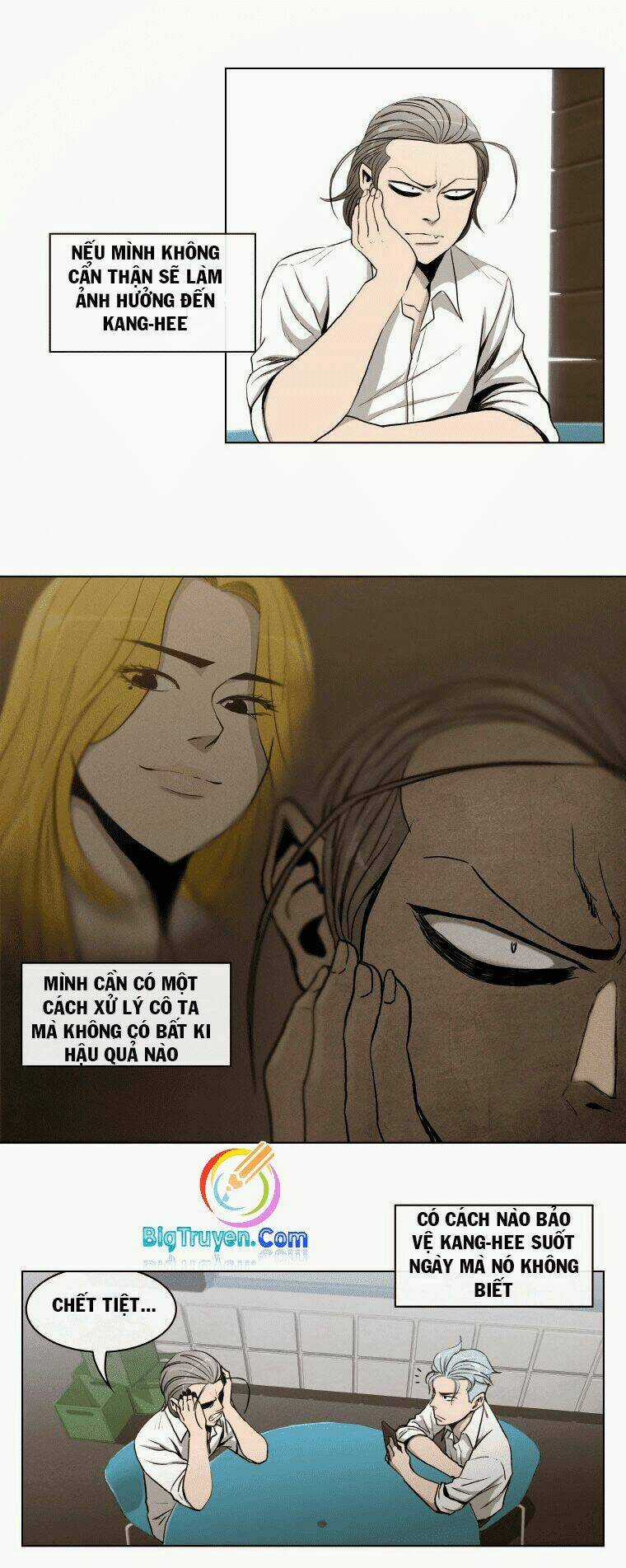 Anh Ấy Là Nữ Sinh Cấp 3 Chapter 3 trang 26