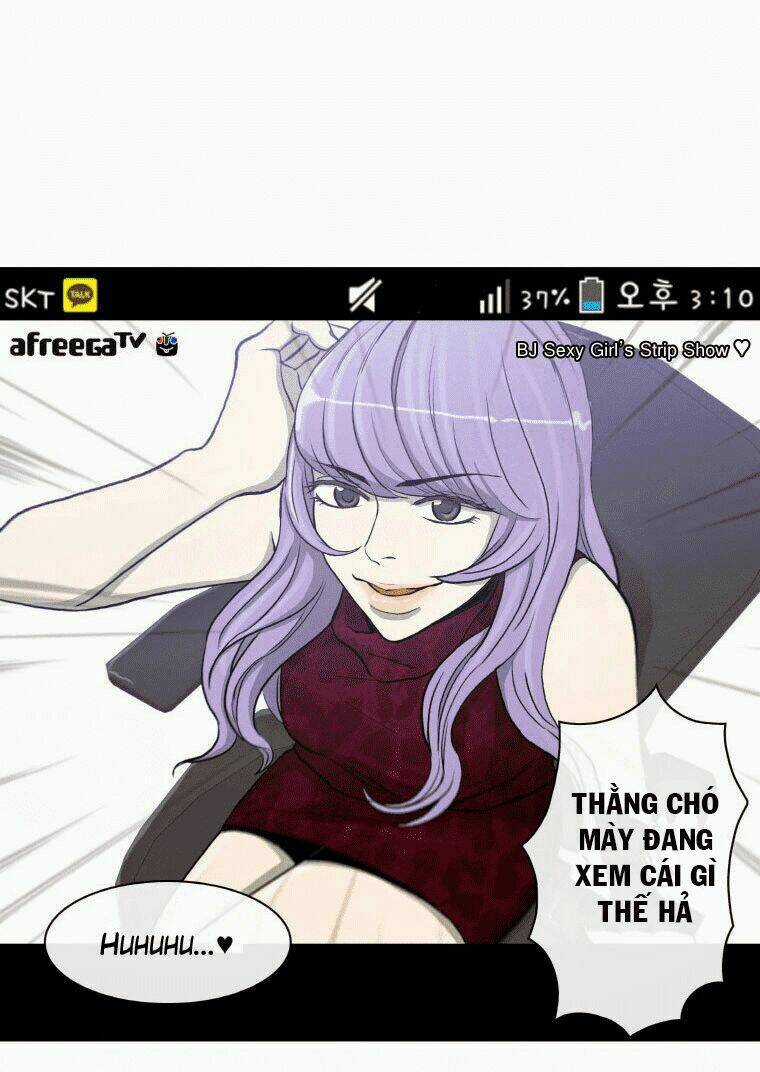 Anh Ấy Là Nữ Sinh Cấp 3 Chapter 3 trang 31