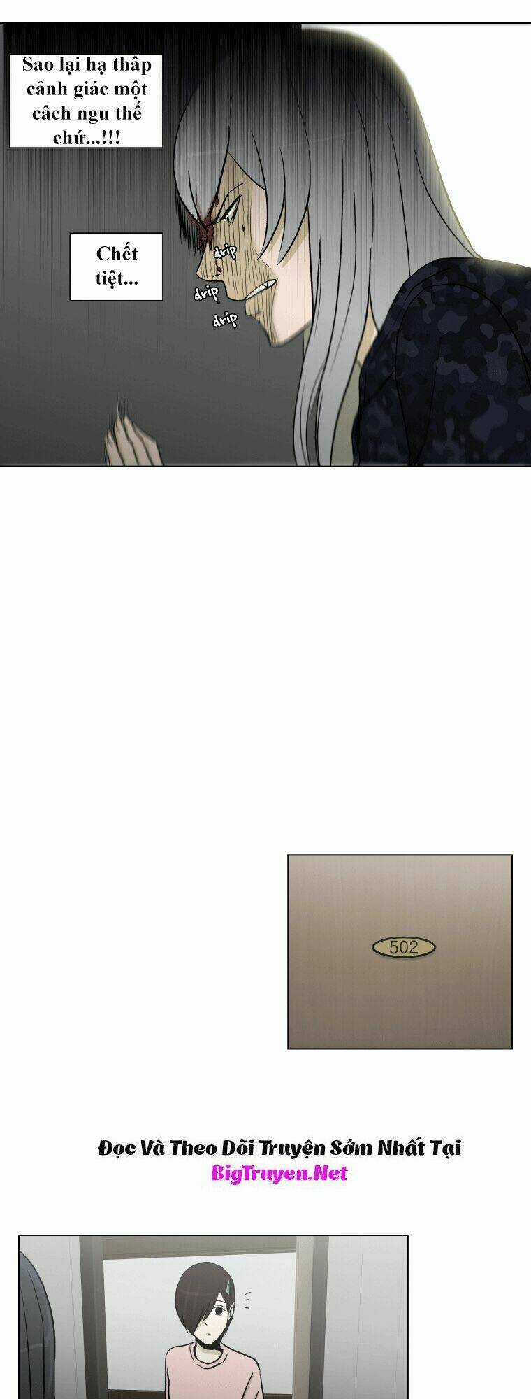 Anh Ấy Là Nữ Sinh Cấp 3 Chapter 32 trang 25