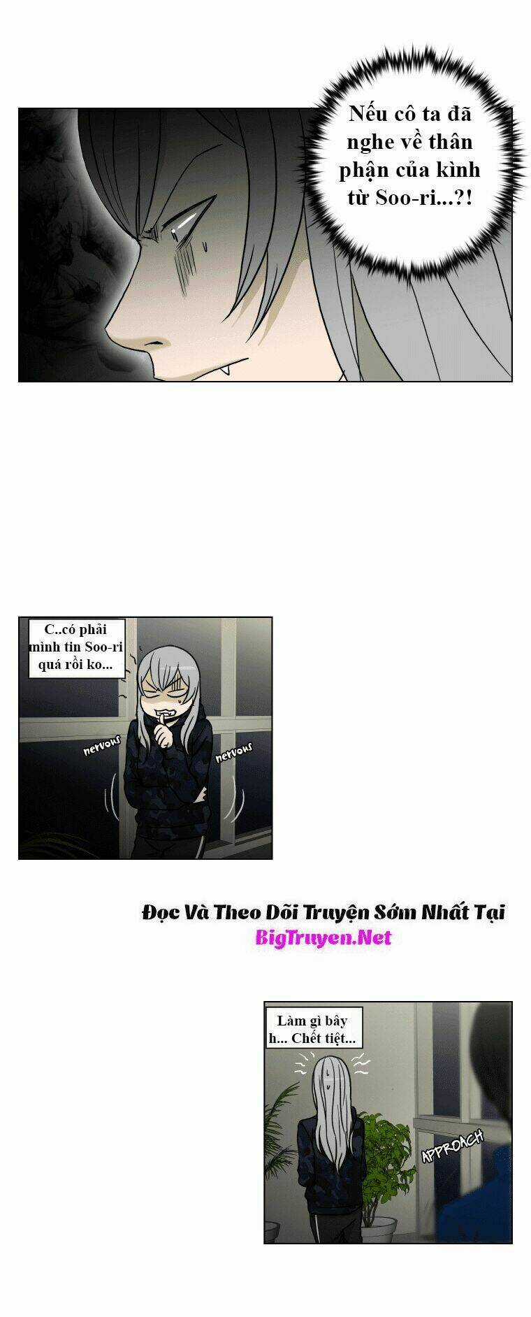 Anh Ấy Là Nữ Sinh Cấp 3 Chapter 33 trang 26