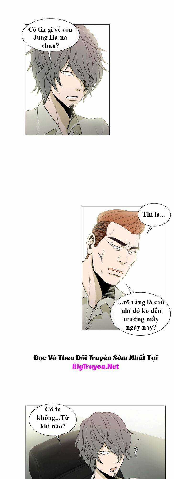 Anh Ấy Là Nữ Sinh Cấp 3 Chapter 36 trang 26