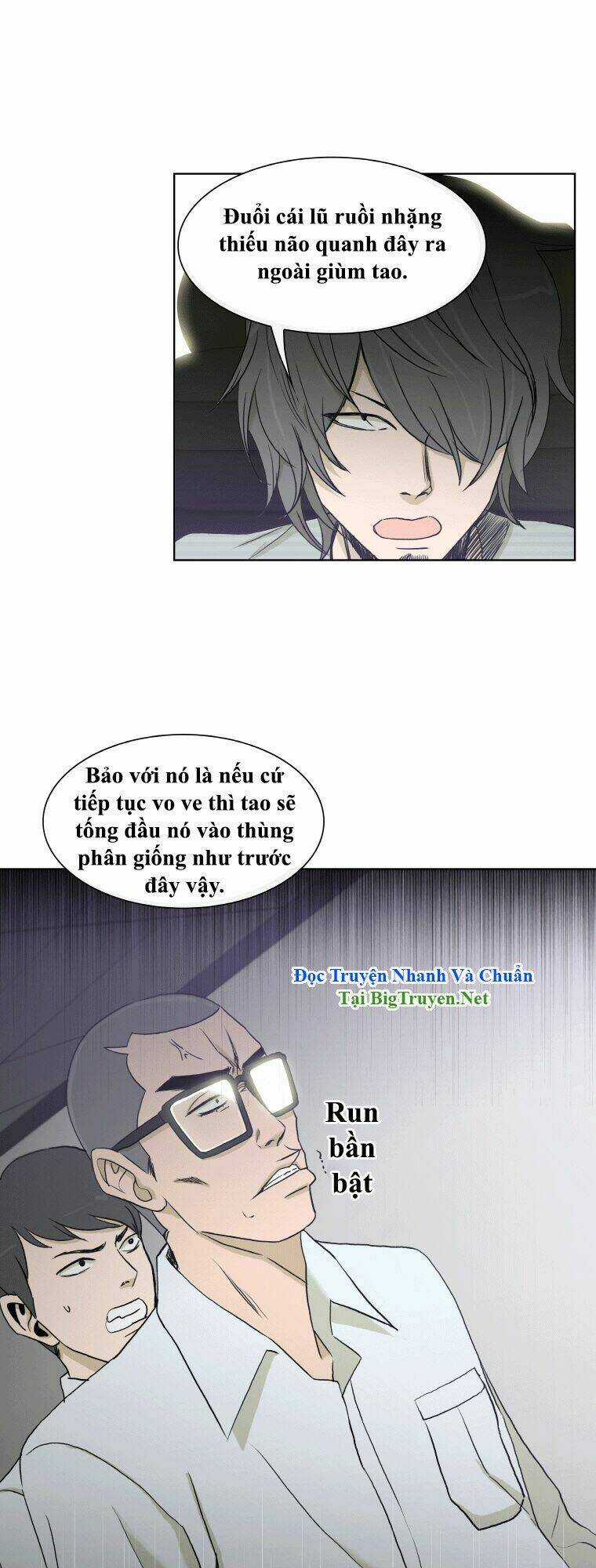 Anh Ấy Là Nữ Sinh Cấp 3 Chapter 38 trang 14