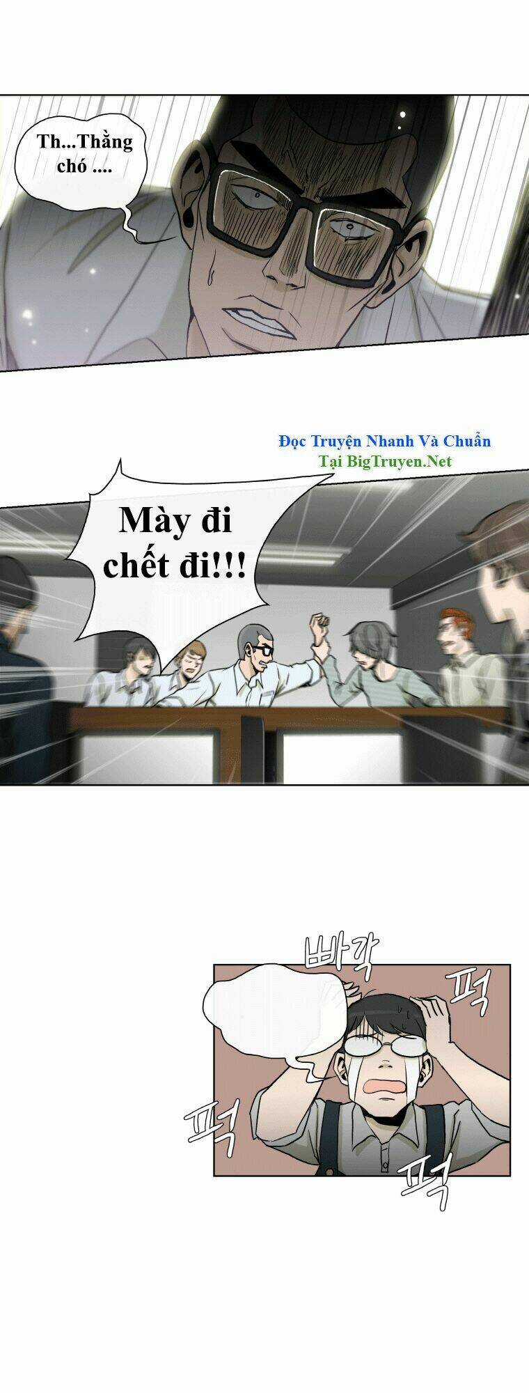 Anh Ấy Là Nữ Sinh Cấp 3 Chapter 38 trang 17