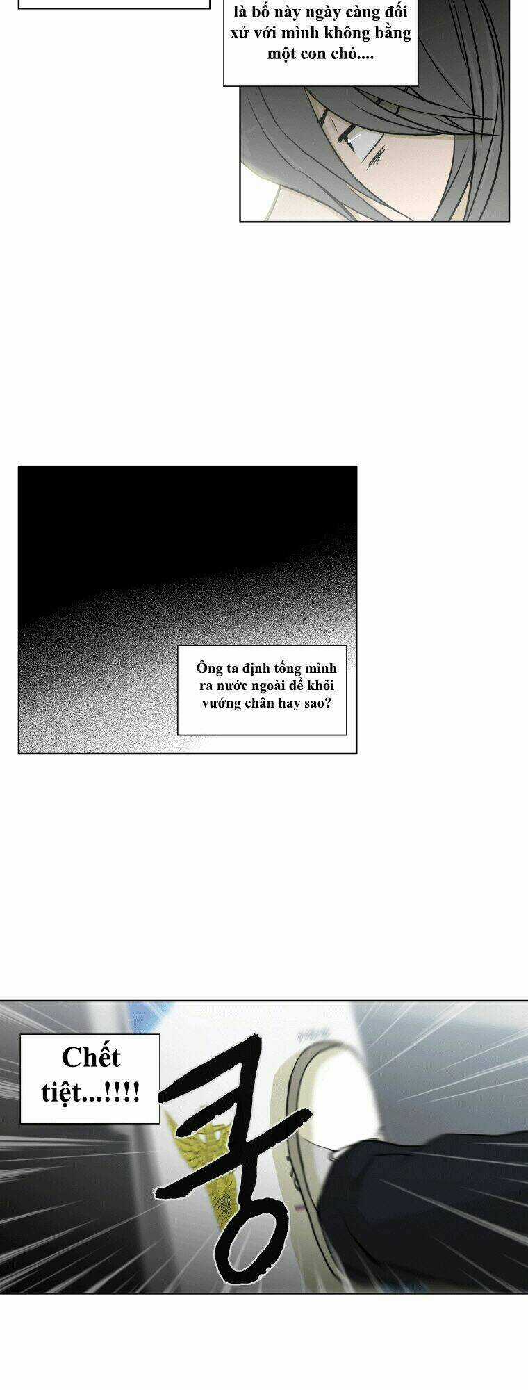 Anh Ấy Là Nữ Sinh Cấp 3 Chapter 38 trang 26