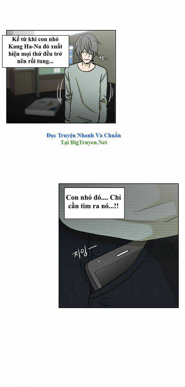 Anh Ấy Là Nữ Sinh Cấp 3 Chapter 38 trang 27