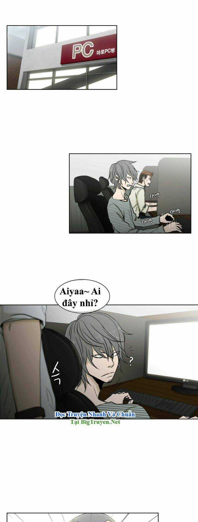 Anh Ấy Là Nữ Sinh Cấp 3 Chapter 38 trang 9