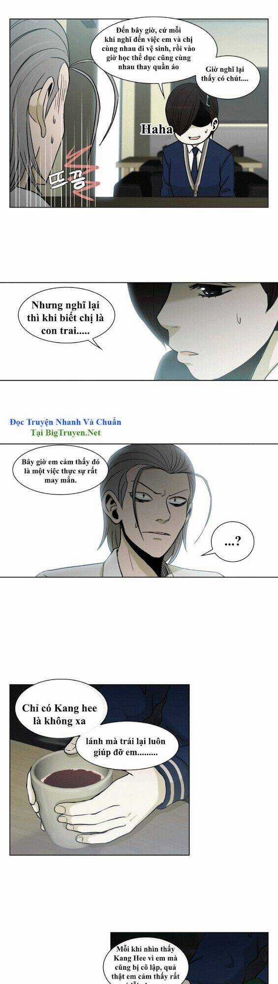 Anh Ấy Là Nữ Sinh Cấp 3 Chapter 39 trang 16