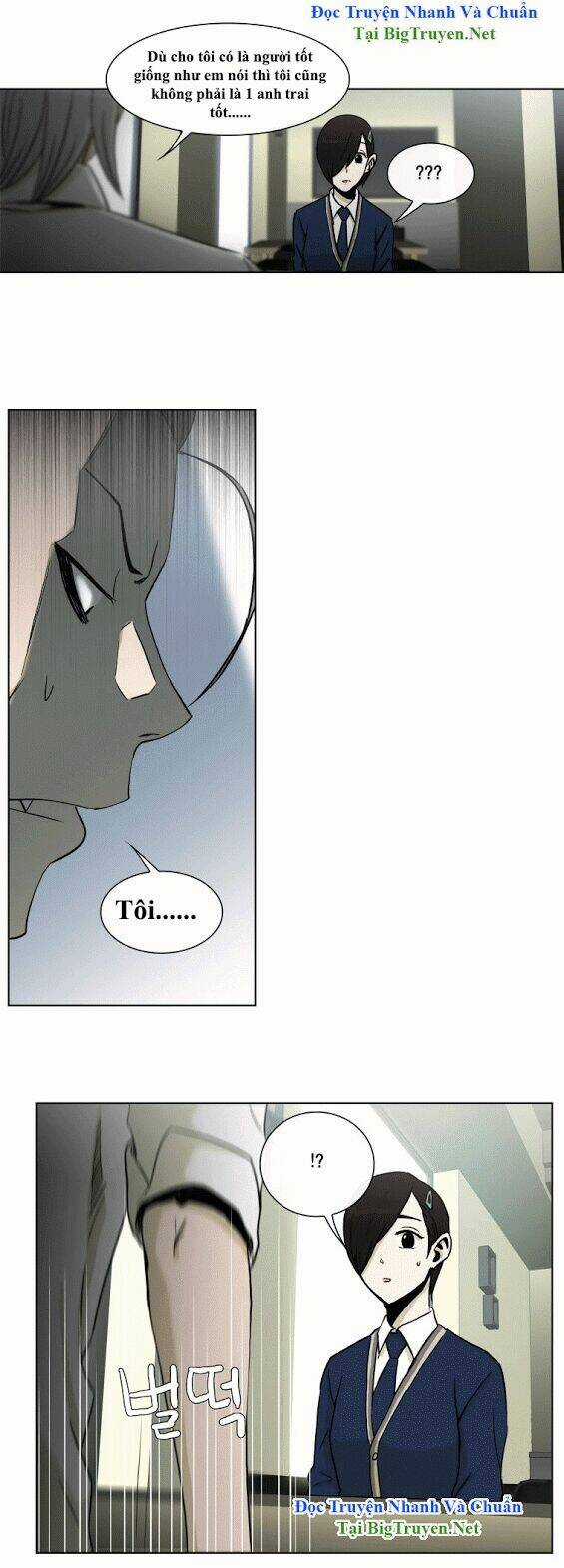 Anh Ấy Là Nữ Sinh Cấp 3 Chapter 39 trang 20