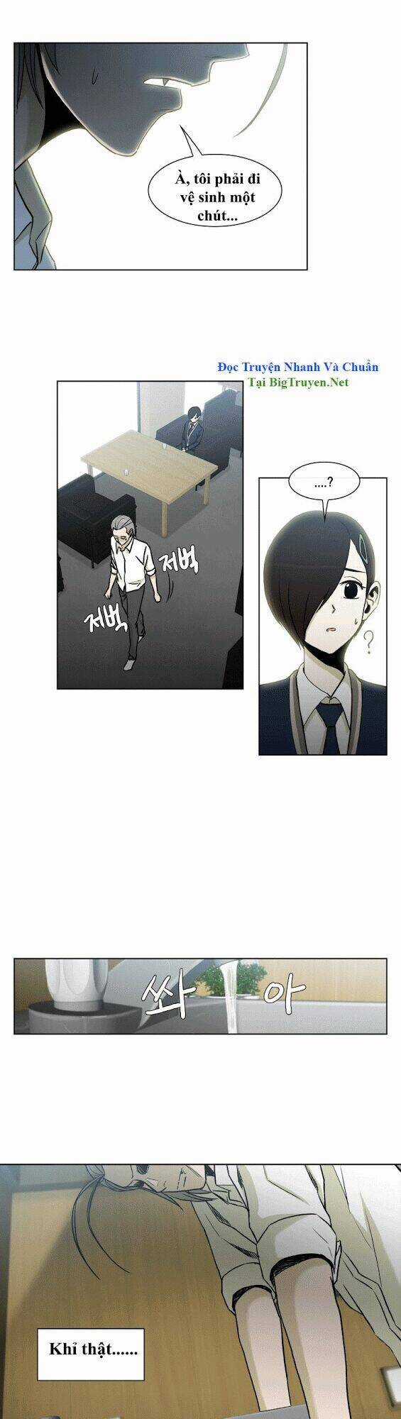 Anh Ấy Là Nữ Sinh Cấp 3 Chapter 39 trang 21