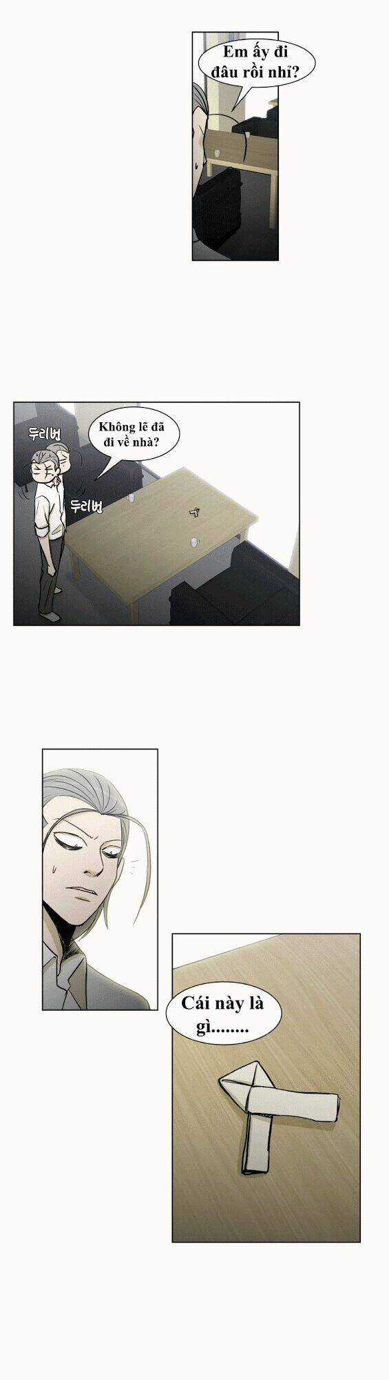 Anh Ấy Là Nữ Sinh Cấp 3 Chapter 39 trang 24