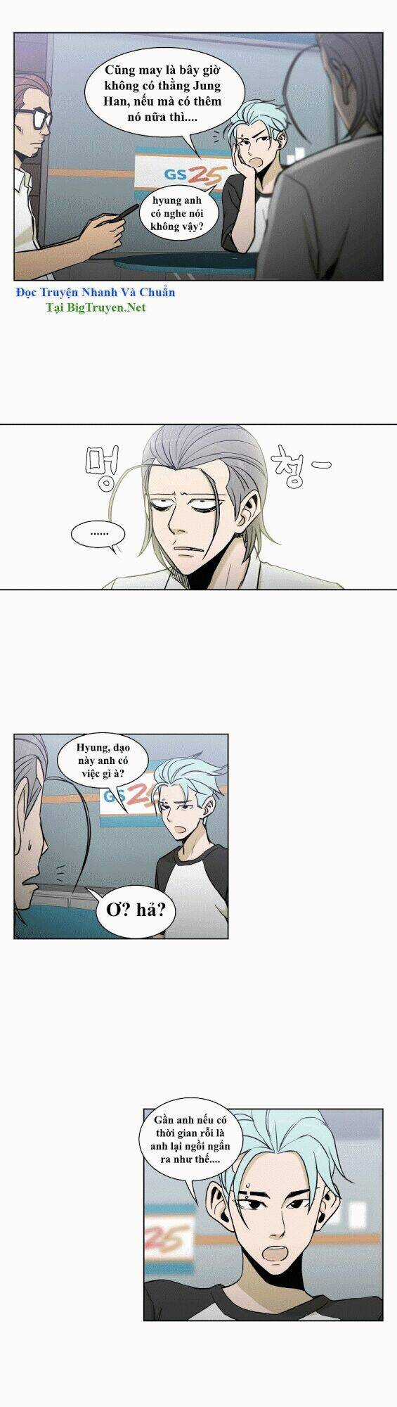 Anh Ấy Là Nữ Sinh Cấp 3 Chapter 39 trang 6