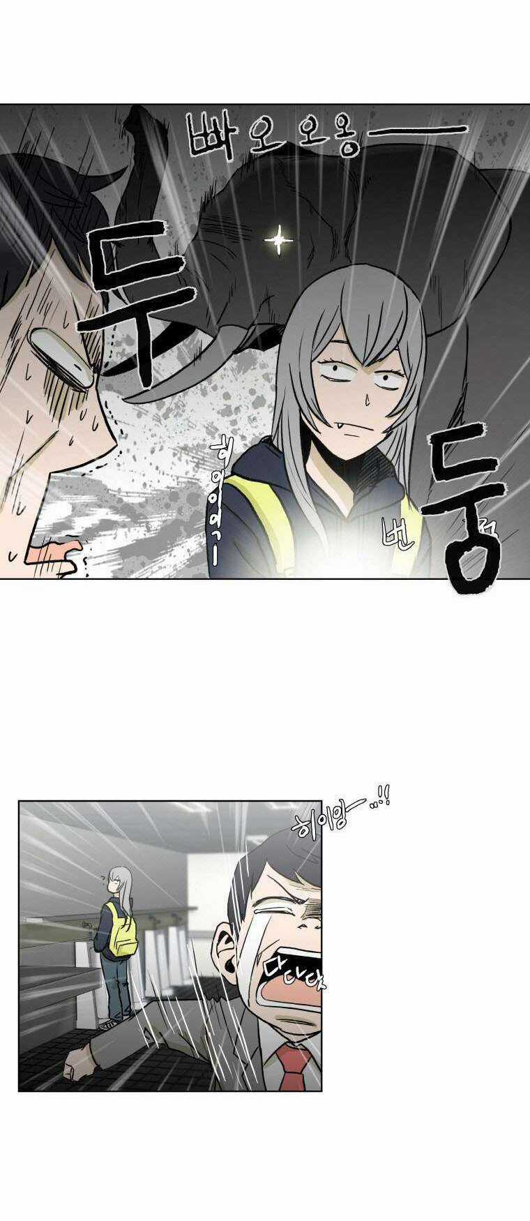 Anh Ấy Là Nữ Sinh Cấp 3 Chapter 40 trang 24