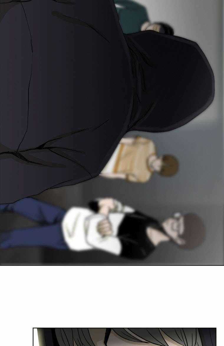 Anh Ấy Là Nữ Sinh Cấp 3 Chapter 40 trang 27