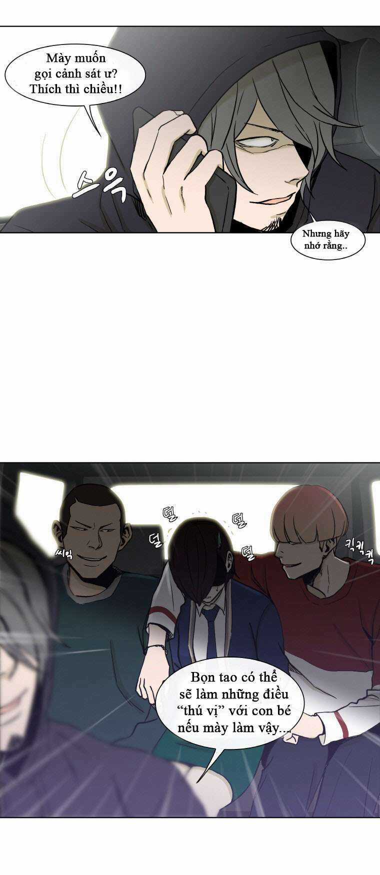 Anh Ấy Là Nữ Sinh Cấp 3 Chapter 40 trang 7