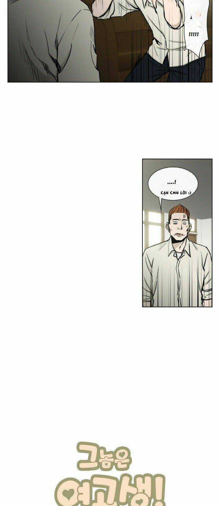 Anh Ấy Là Nữ Sinh Cấp 3 Chapter 44 trang 7