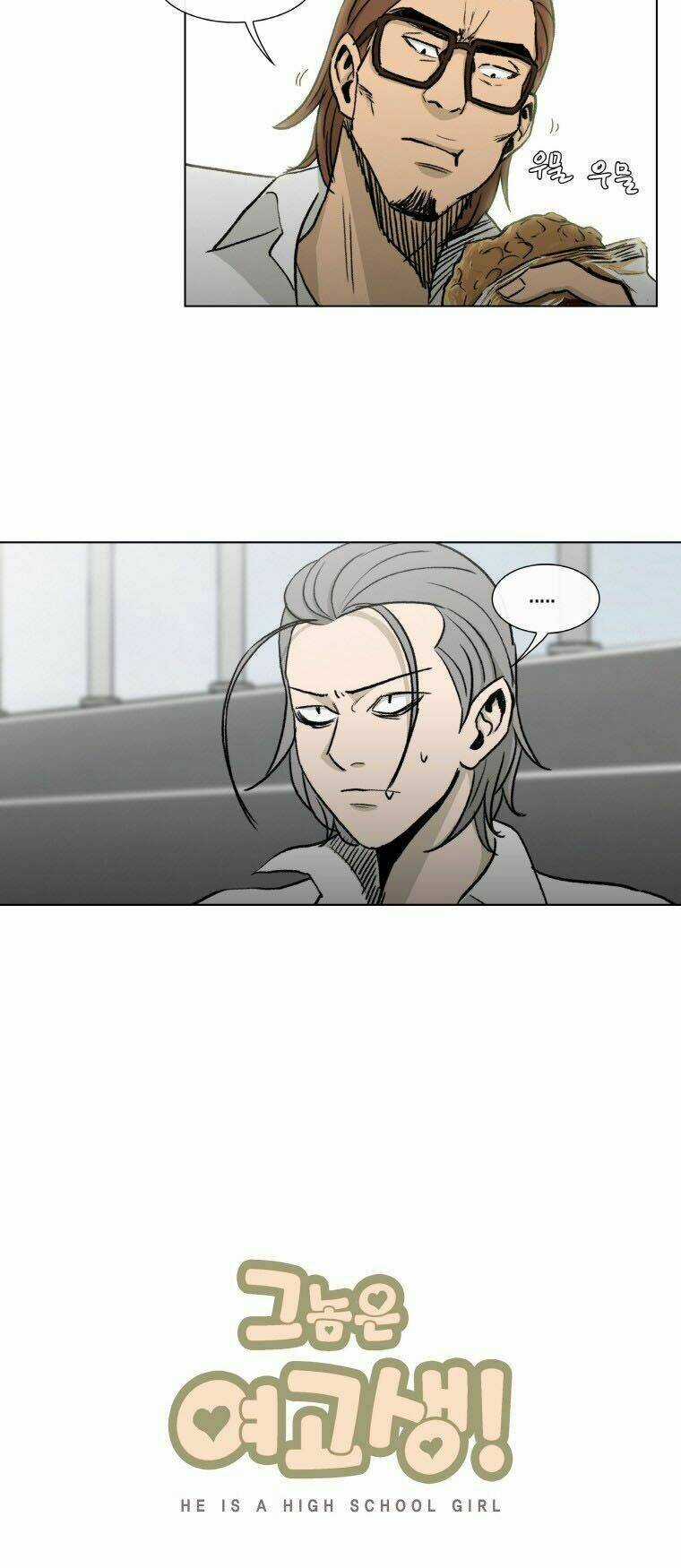 Anh Ấy Là Nữ Sinh Cấp 3 Chapter 45 trang 11