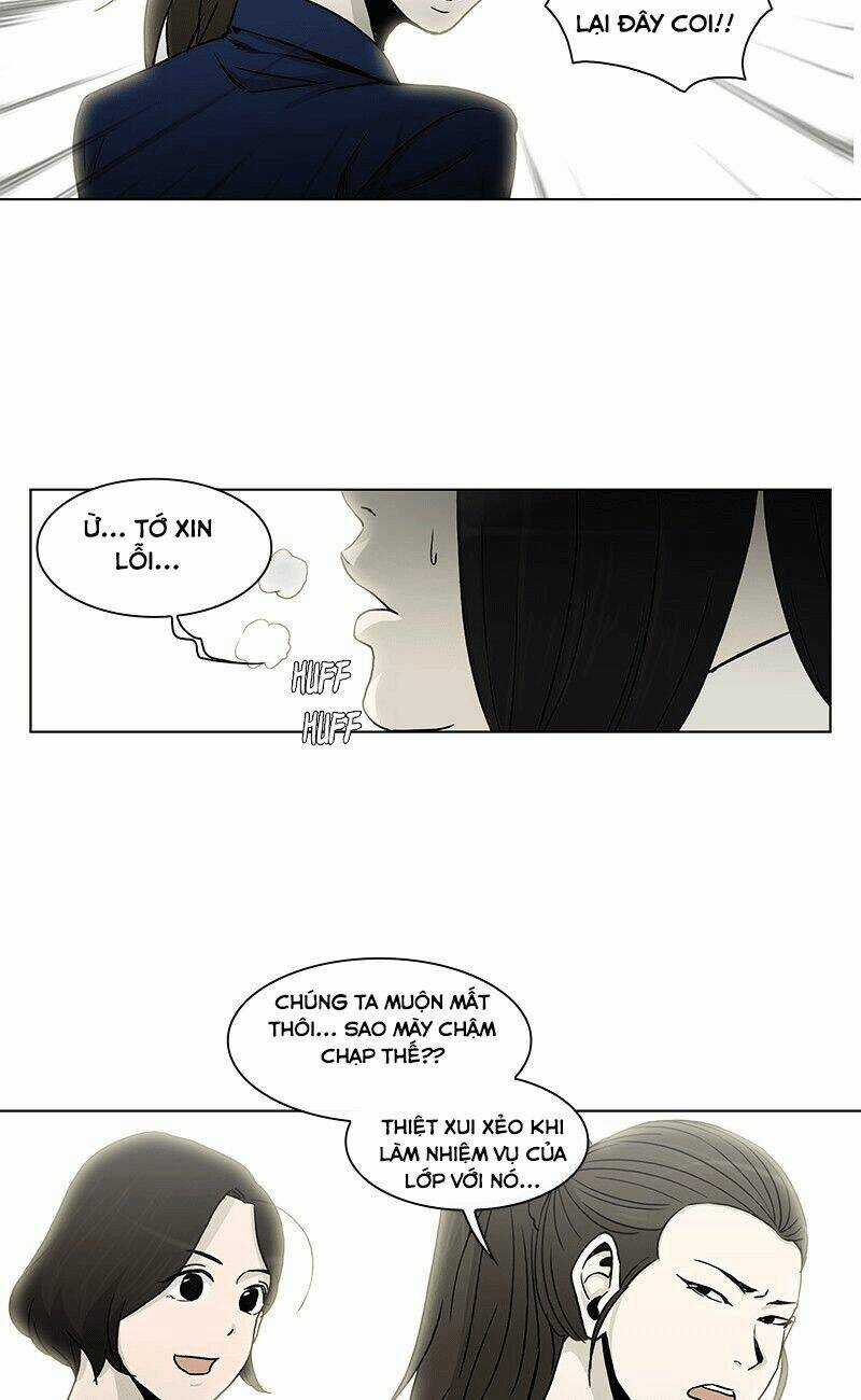 Anh Ấy Là Nữ Sinh Cấp 3 Chapter 49 trang 26