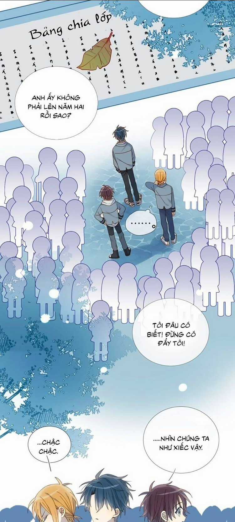 Anh Ấy Rất Hay Trêu Chọc Tôi Chapter 13 trang 17